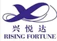 Xiamen Rising Fortune Imp & Exp Co., Ltd. logo