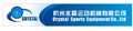 Hangzhou Crystal Sports Technology Co., Ltd. logo
