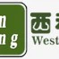 Guangzhou Western Packing Co., Ltd. logo