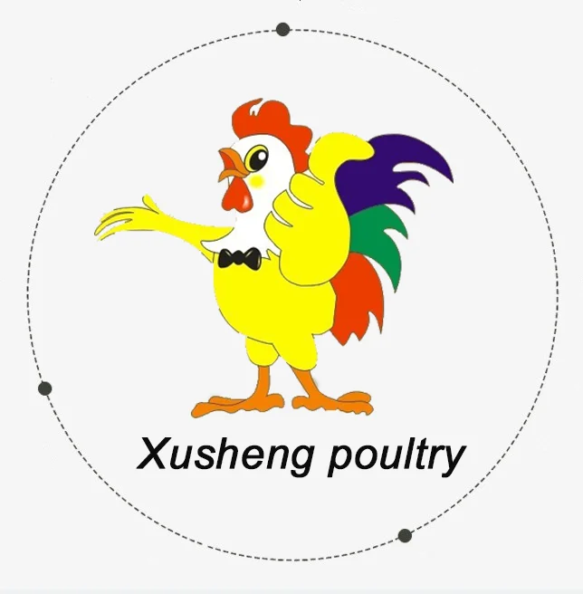 Dezhou Xusheng Poultry Equipment Factory logo