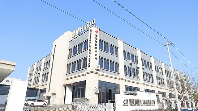 Zhejiang Huibo Valve Technology Co., Ltd. factory image 1