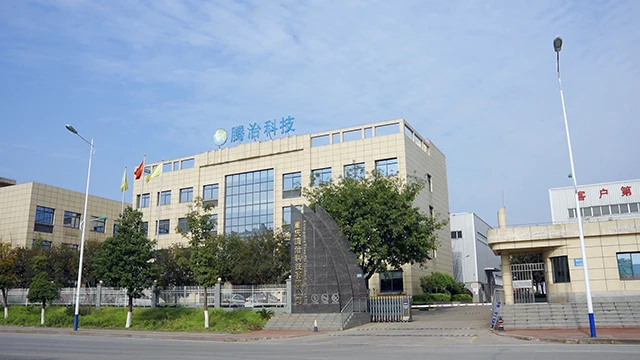 Chongqing Borida Construction Materials Co., Ltd. Polycarboxylate Superplasticizer