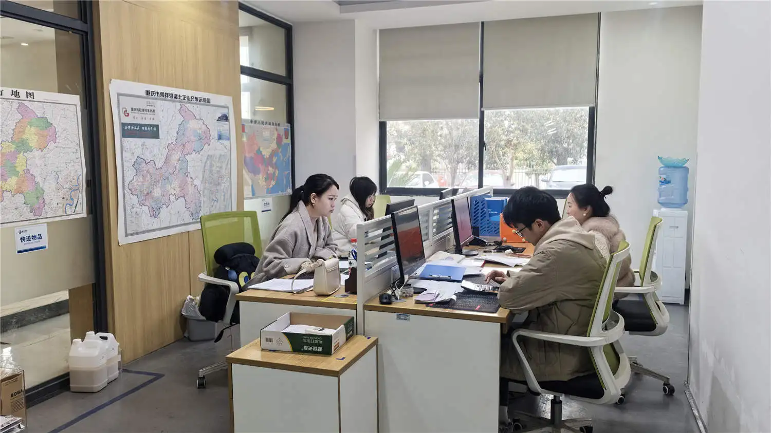 Chongqing Borida Construction Materials Co., Ltd. PCE Powder