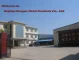 Beijing Hongye Metal Products Co., Ltd. logo