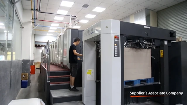Xinyingsheng (Xiamen) Industry & Trading Co., Ltd. Paper Box