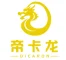 Anhui Dicaron Industrial Co., Ltd. logo