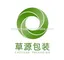 Shenzhen Caoyuan Package Industrial Co., Ltd. logo