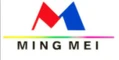 Dongguan Mingmei Printing Co., Ltd. logo