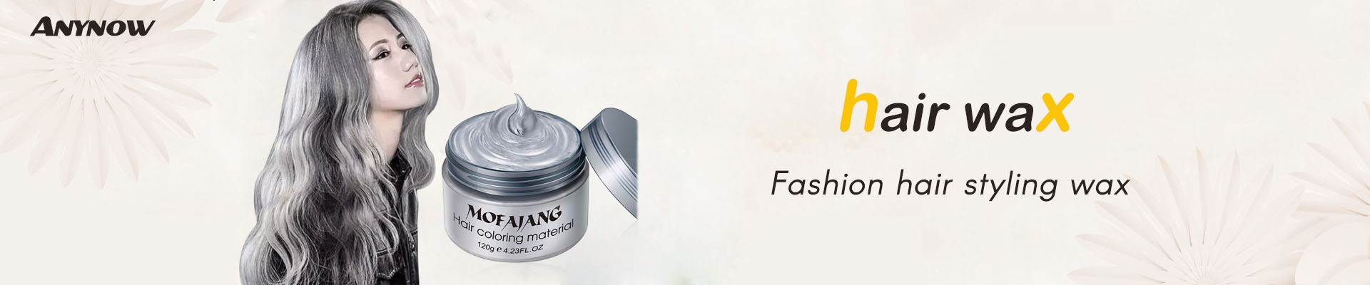 Shenzhen Twosuccess Electronic Co., Ltd. logo