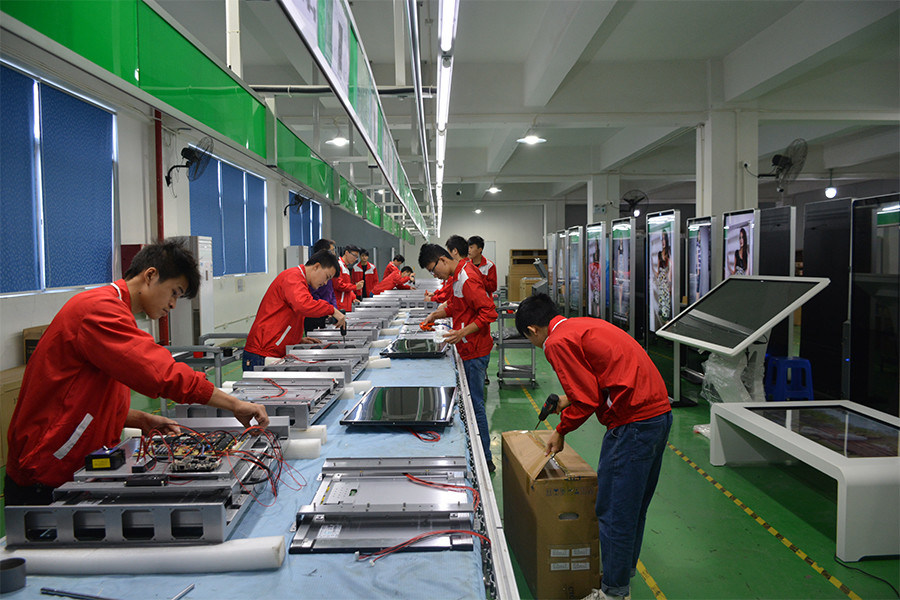 Shenzhen CY Digital Signage Smart Display Technology Co., Ltd. logo