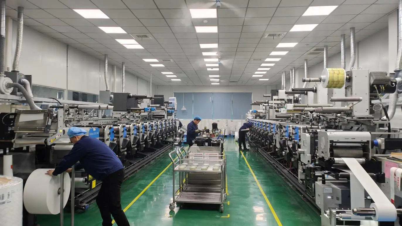 Jiangsu OPT Barcode Label Co., Ltd. Barcode Labels