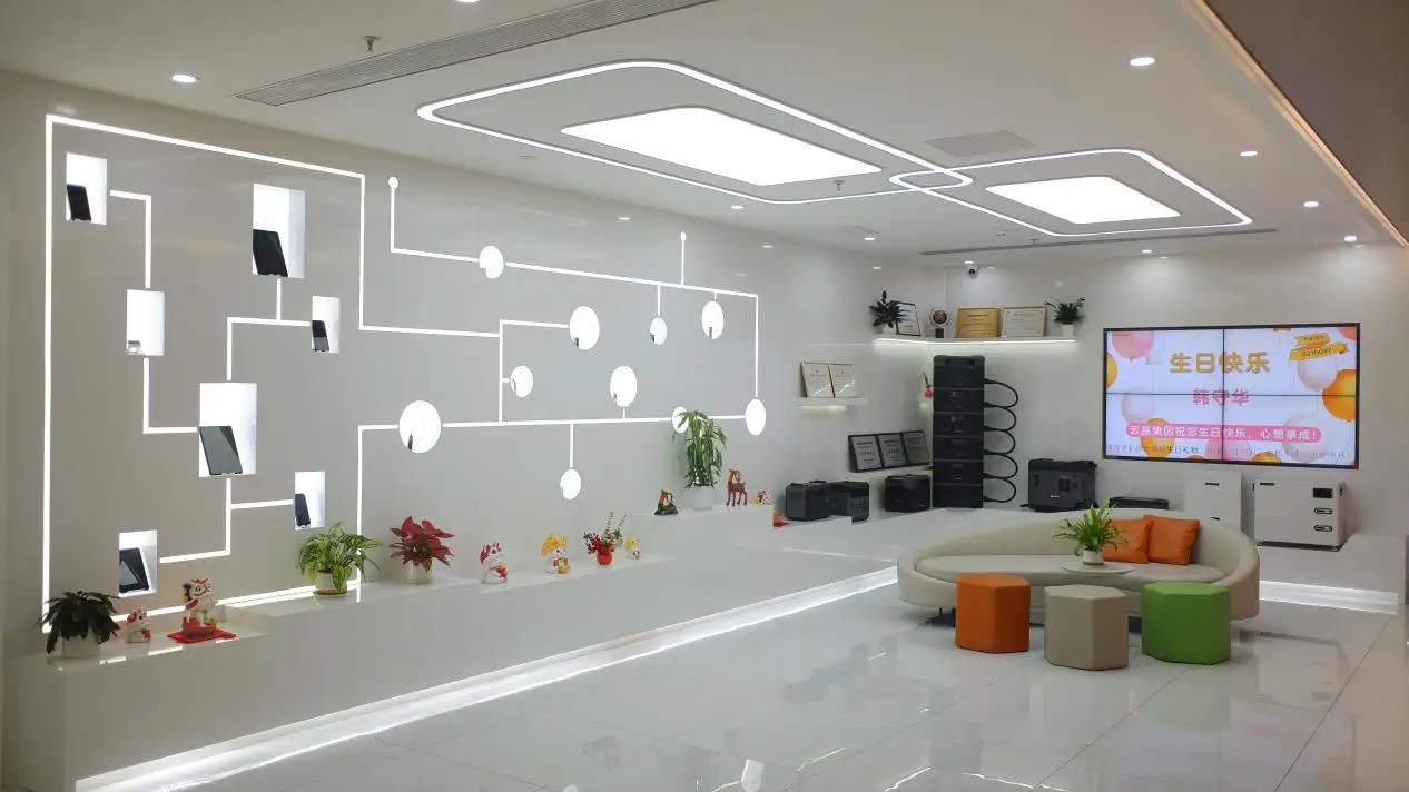 Shenzhen Yunji Intelligent Technology Co., Ltd. factory image 4