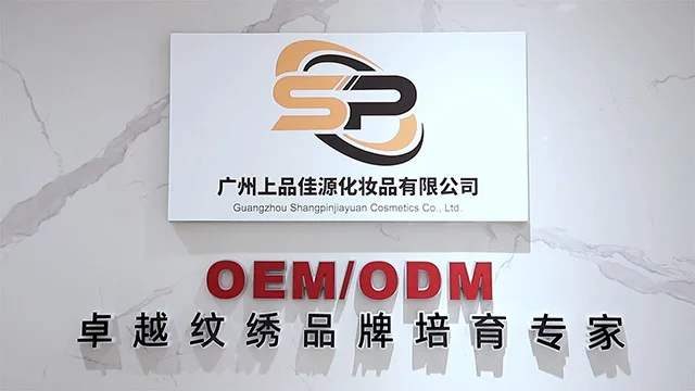 Guangzhou Shangpinjiayuan Cosmetics Co., Ltd. Permanent Makeup Pigment