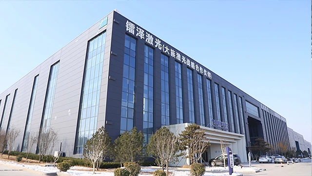 Shandong Rayther Intelligent Technology Co., Ltd. Fiber Laser Cutting Machine