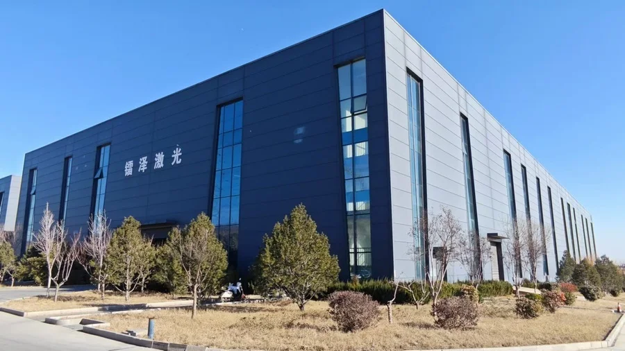 Shandong Rayther Intelligent Technology Co., Ltd. Laser Welding Machine