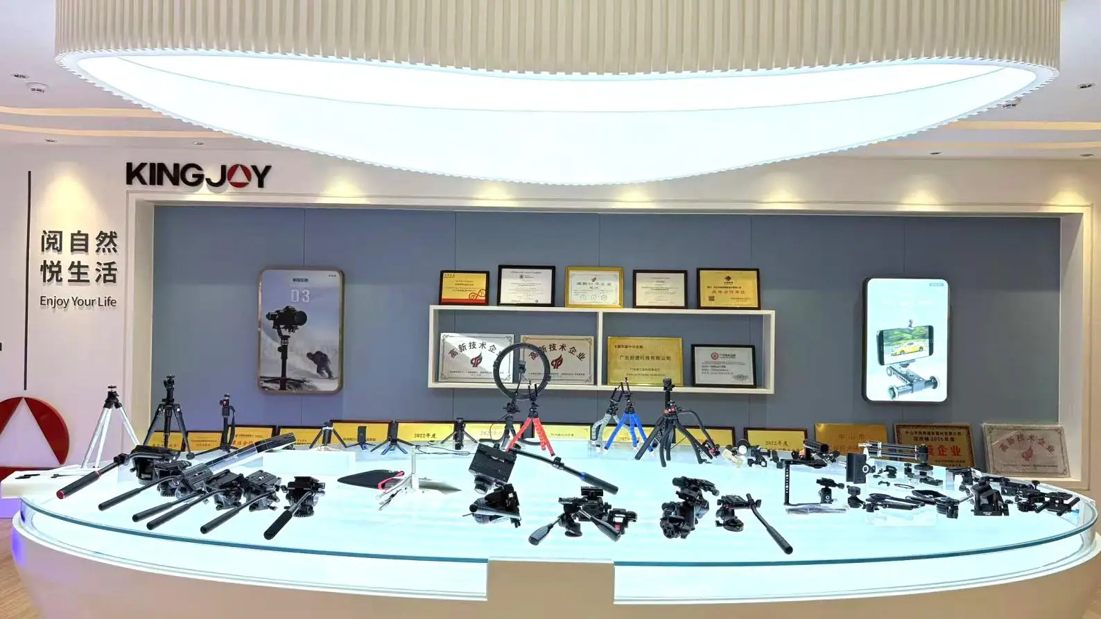 Guangdong Kingjoy Technology Co., Ltd. Camera Tripod