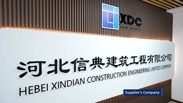 Hebei Xindian Construction Engineering Co., Ltd. Folding Container House