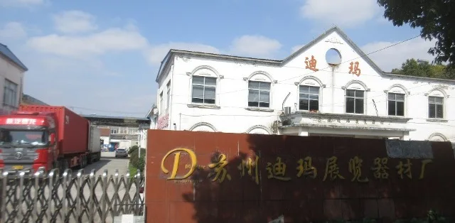 Suzhou Display Master Exhibition Equipment Co., Ltd. Banner Stands