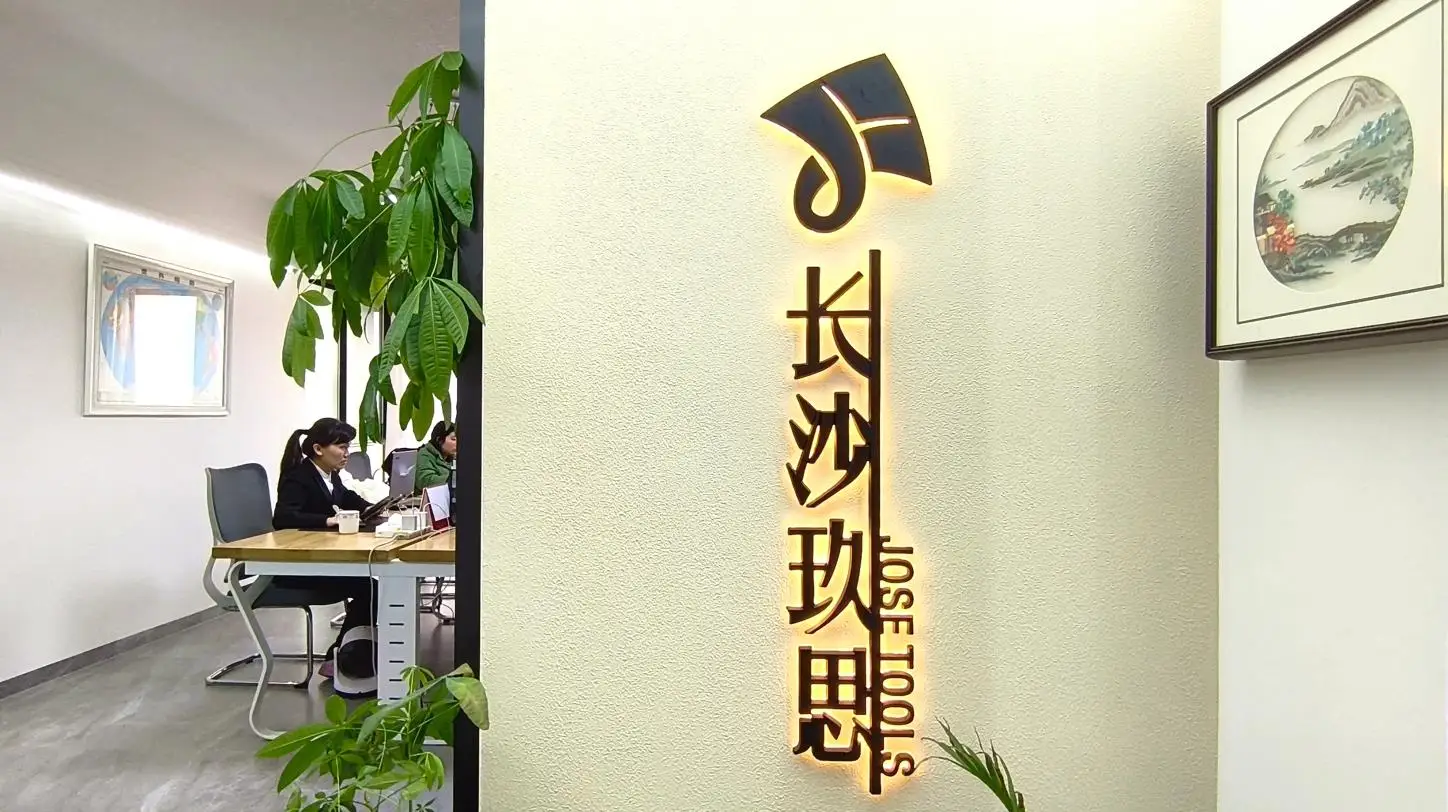 Changsha Jose Trade Co., Ltd. Putty Knife