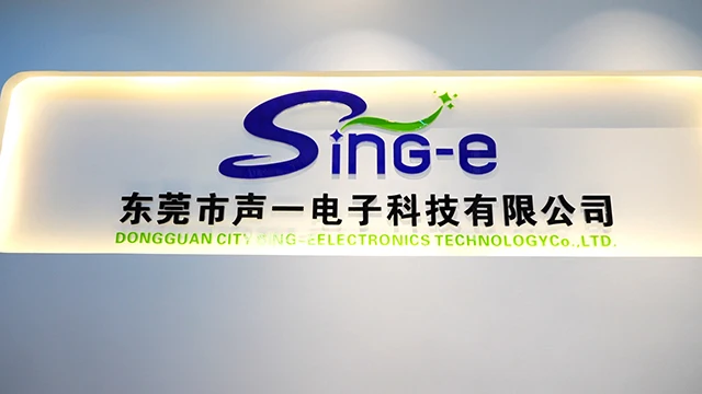 Dongguan City Sing-E Electronics Technology Co., Ltd. Bluetooth Speaker