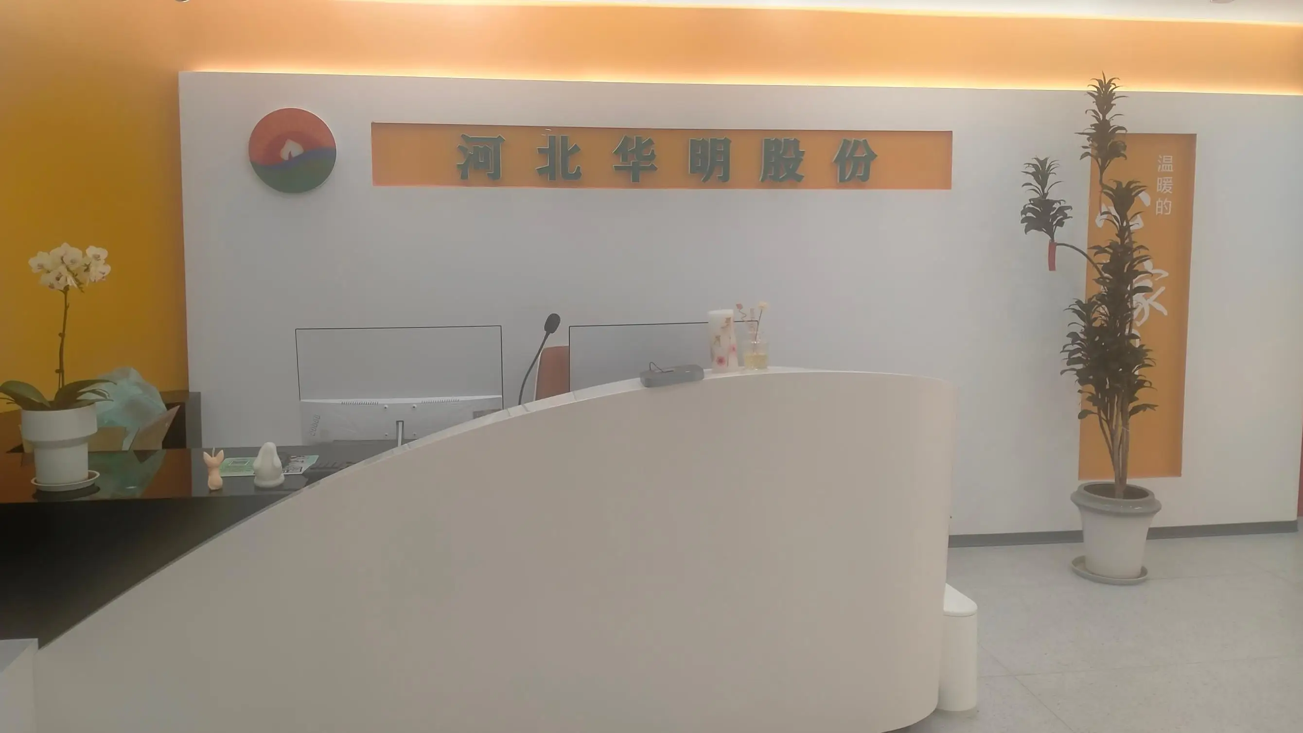 Hebei Huaming Laye Limited Company Household Candles