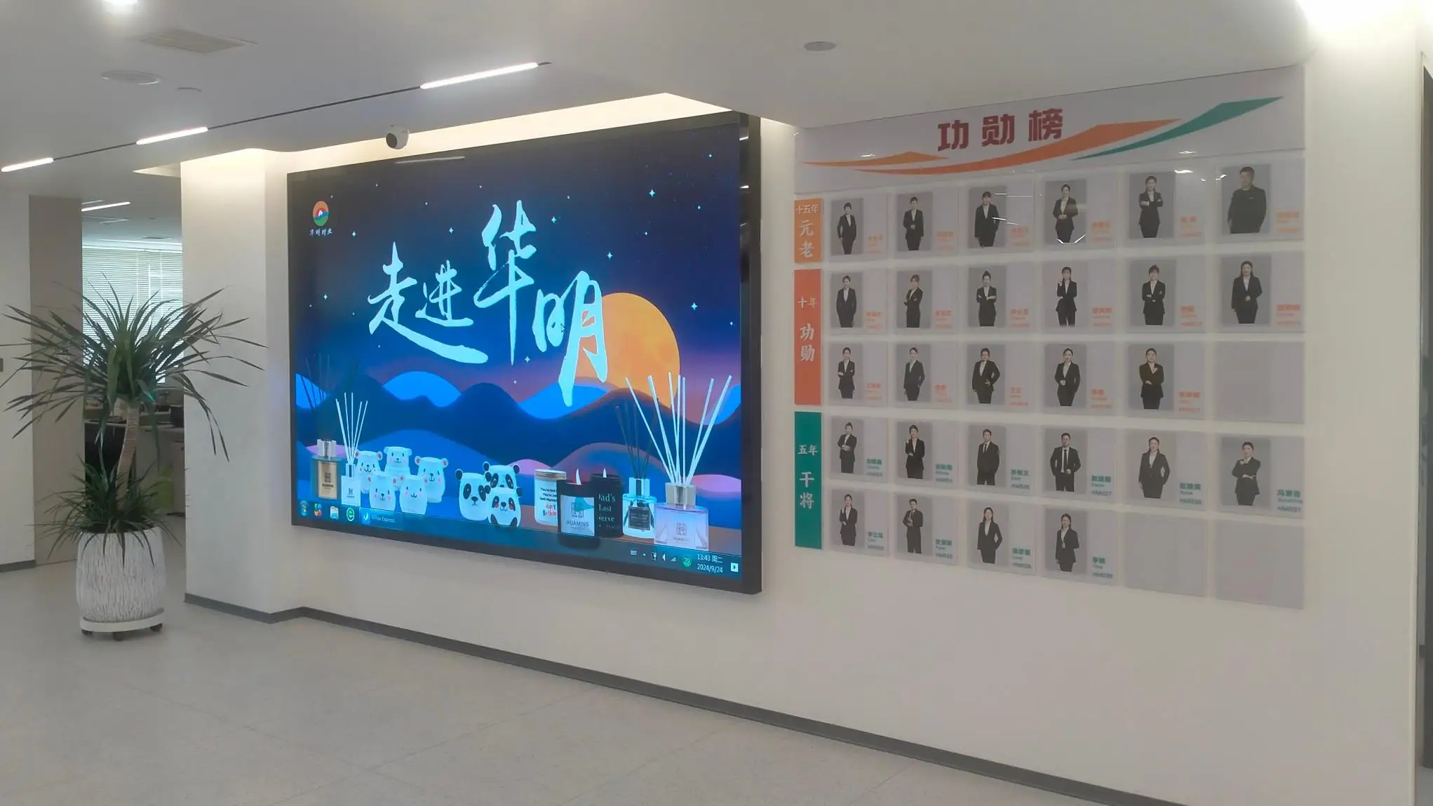 Hebei Huaming Laye Limited Company Household Candles