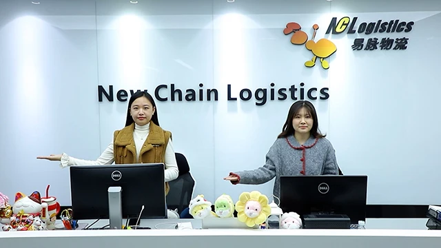 Shenzhen New Chain Logistics Co., Ltd. Amazon FBA Service