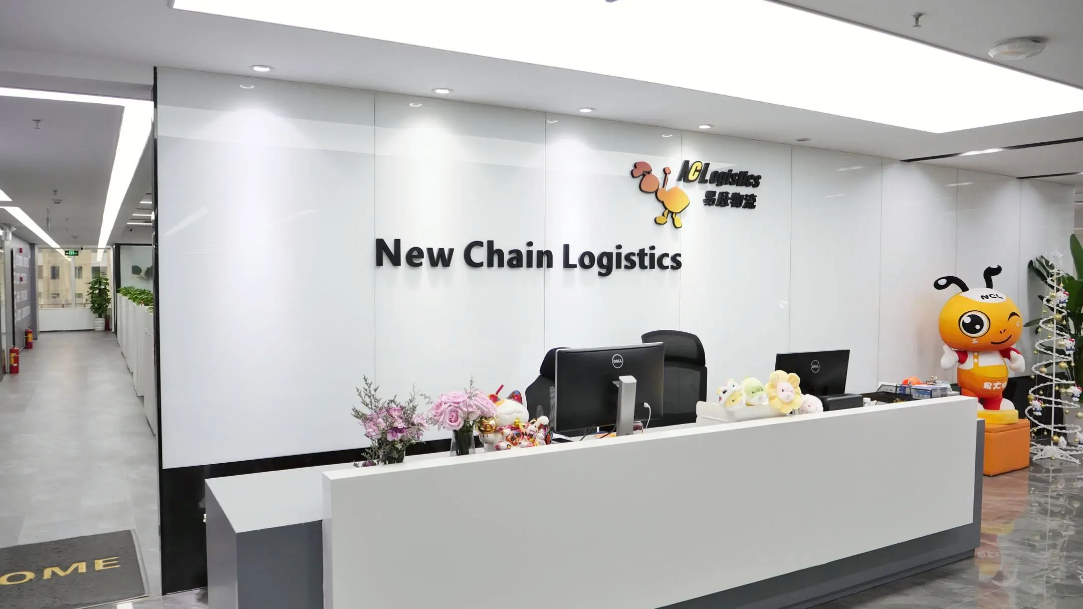 Shenzhen New Chain Logistics Co., Ltd. Freight Forwarding
