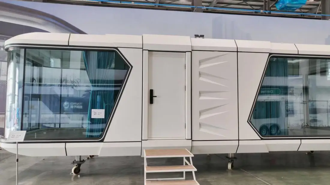 Shandong Orange RV Technology Co., Ltd. RV