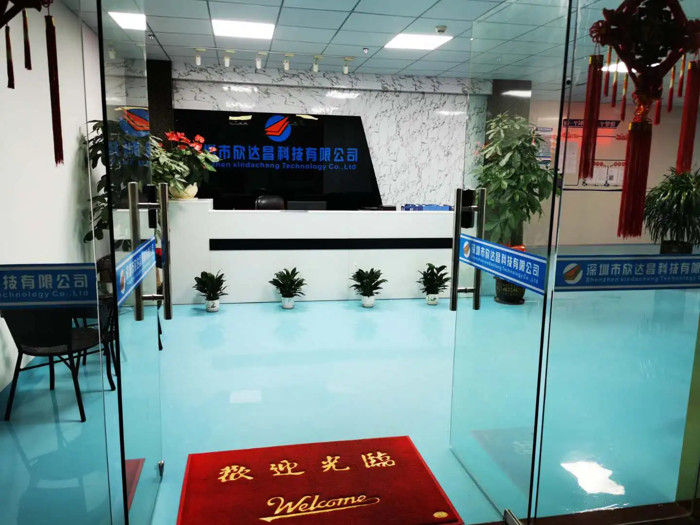 Best (Shenzhen) Supply Chain Management Co., Ltd. hair straightener