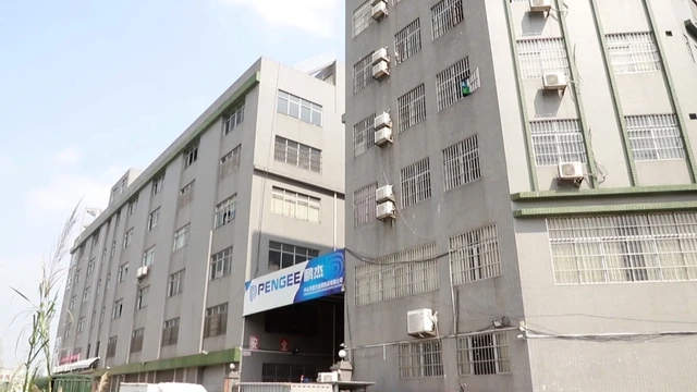 Zhongshan Wosen Lighting Technology Co., Ltd. LED Flood Light