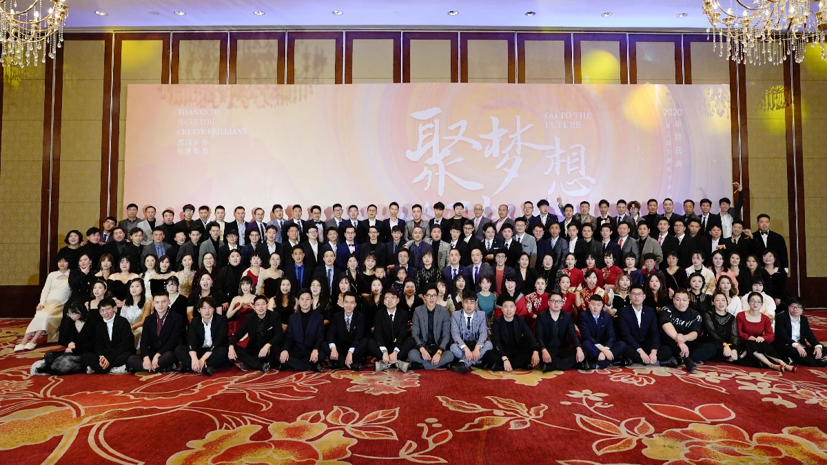 Zhejiang Juyitang Apparel Co., Ltd. Yoga Pants