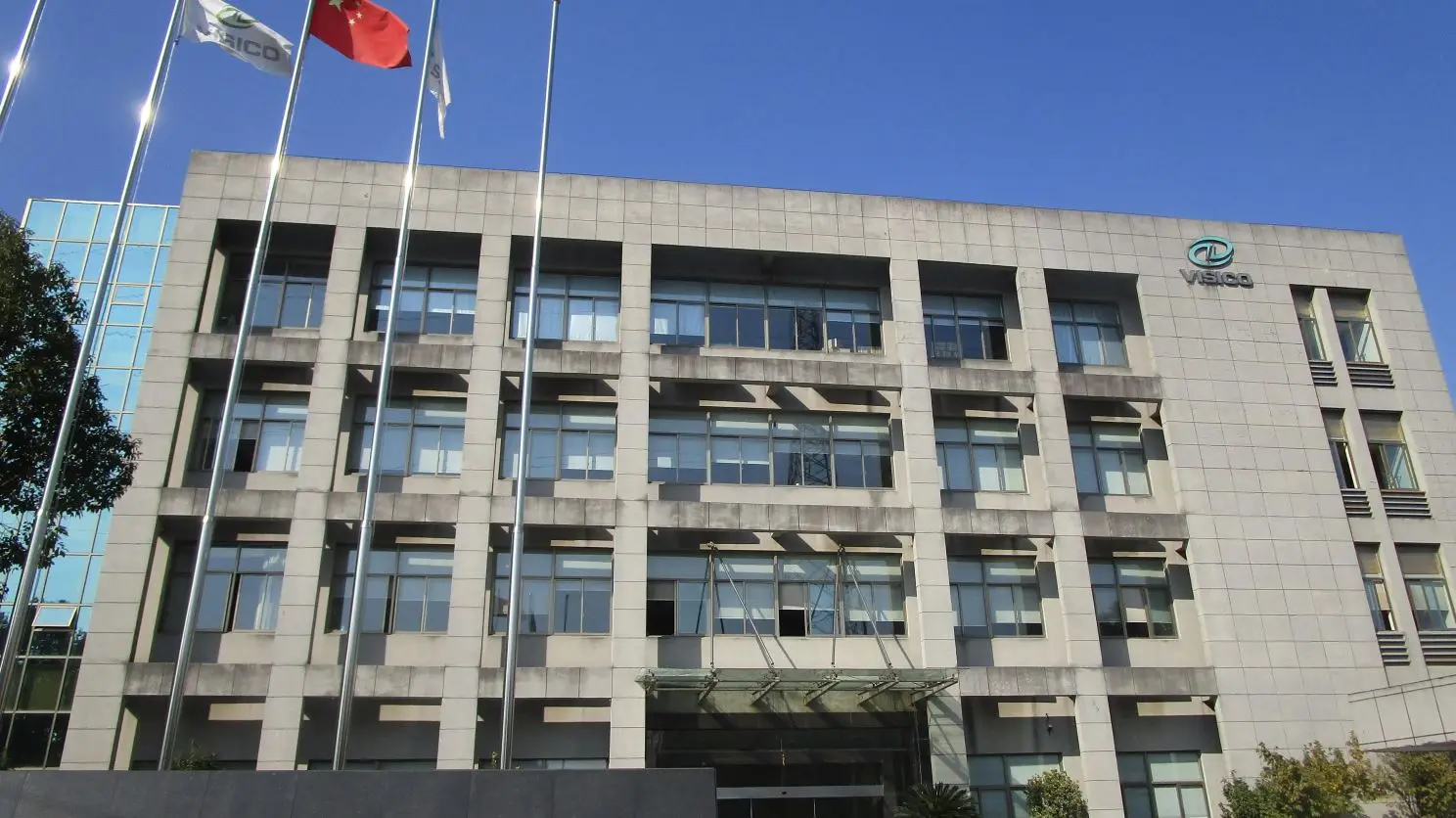 China Vistar Electronic Science & Technology Co., Ltd. LED Video Light