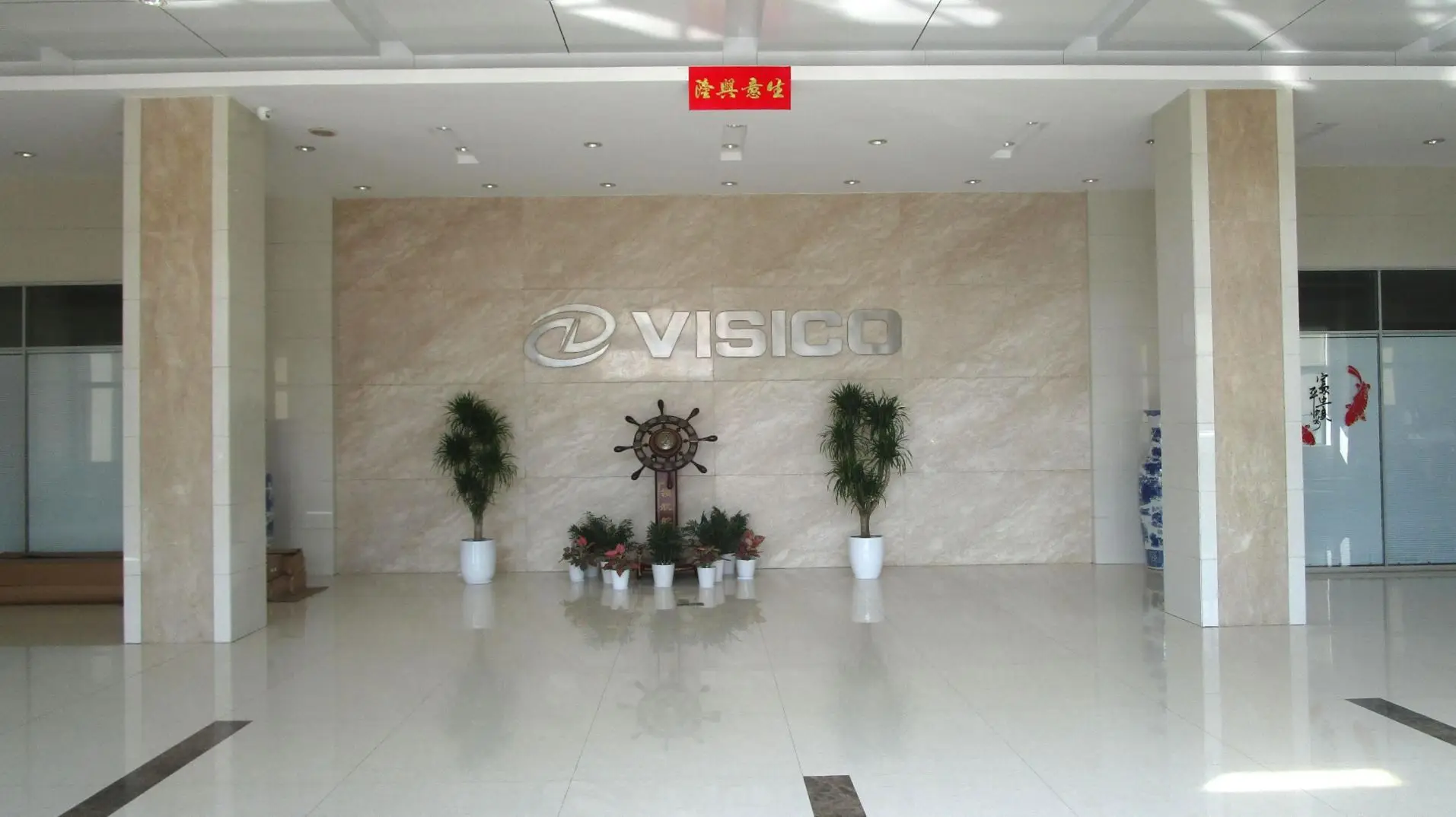 China Vistar Electronic Science & Technology Co., Ltd. Photography Flash Light