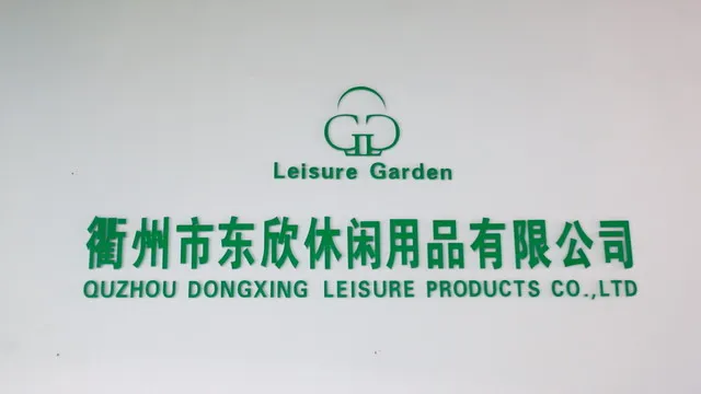 Furniture product 1