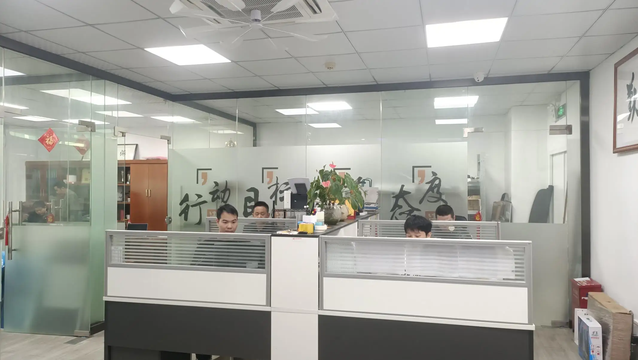 Clientop Technology Co., Ltd. (Shenzhen) LCD Controller Board