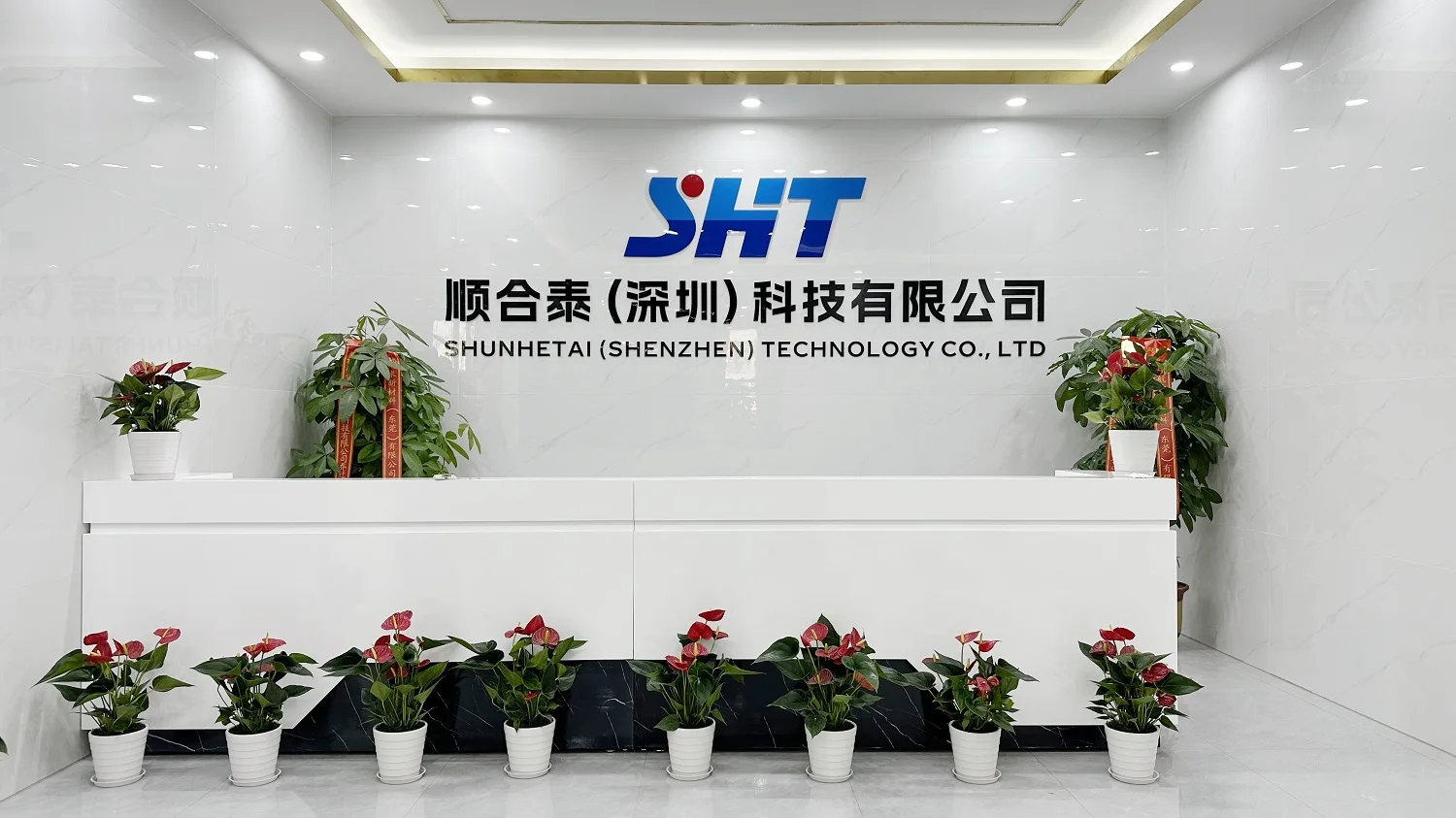 Shenzhen Sinhao Technology Co., Ltd. Magnetic Power Bank