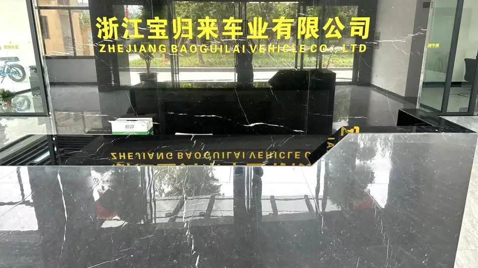 Zhejiang Baoguilai Vehicle Co., Ltd. Electric Bicycles