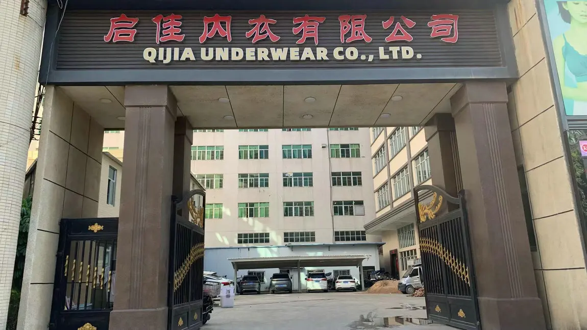 Shantou Qijia Underwear Co., Ltd. Seamless Yoga Pants