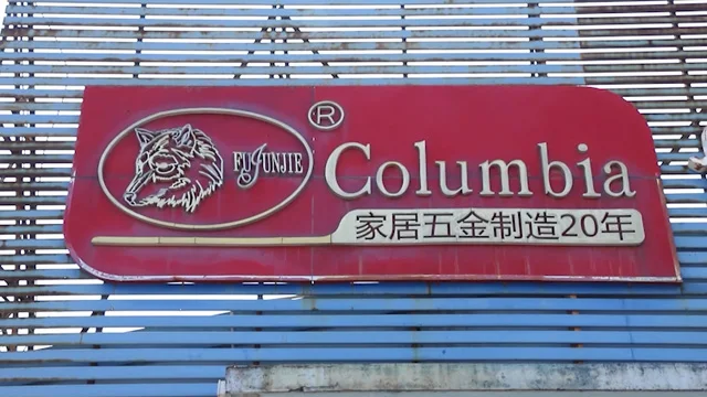 Columbia Bit Tool (Yangjiang) Co., Ltd. Pocket Knife