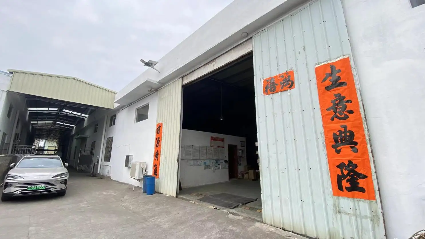 Columbia Bit Tool (Yangjiang) Co., Ltd. Folding Knife