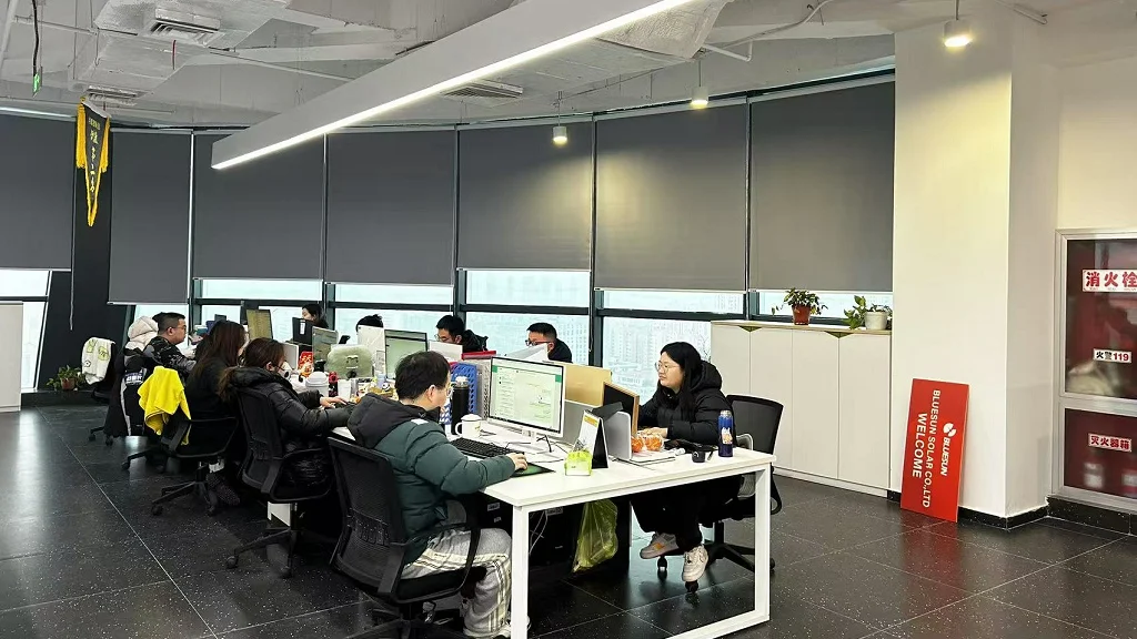Bluesun Solar Co., Ltd. Solar Panels