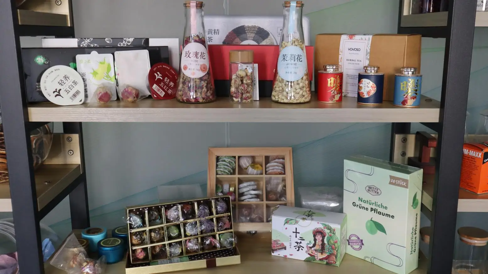 Anhui Alltofit Impex Co., Ltd. Fruit Tea