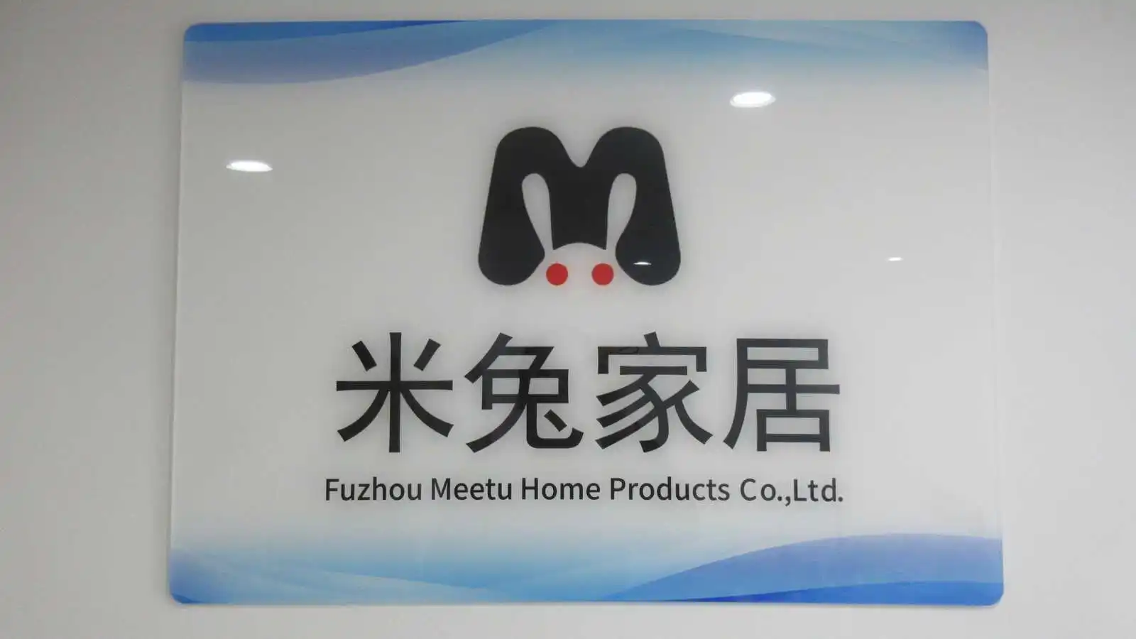 Fuzhou Meetu Home Products Co., Ltd. Wood Serving Tray