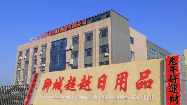 Shandong Liaocheng Chaoyue Daily Necessities Co., Ltd. Baby Wipes