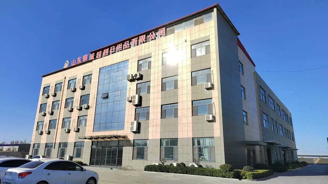 Shandong Liaocheng Chaoyue Daily Necessities Co., Ltd. Pet Wipes