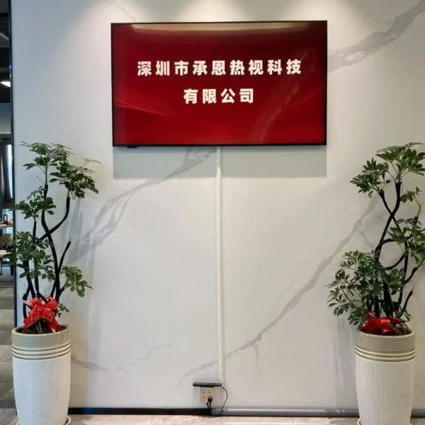d59s4v5hkj9s73cq6750.webp