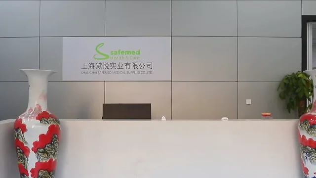 Shanghai Safemed Medical Supplies Co., Ltd. Medical Tape