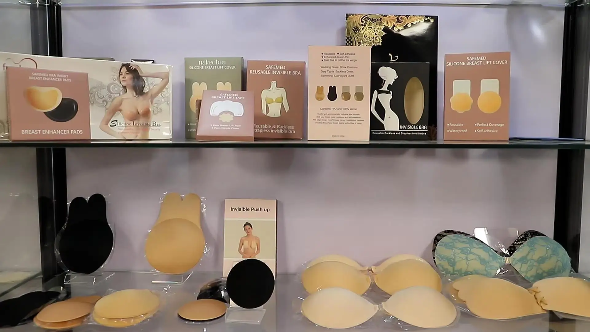 Shanghai Safemed Medical Supplies Co., Ltd. Silicone Bra