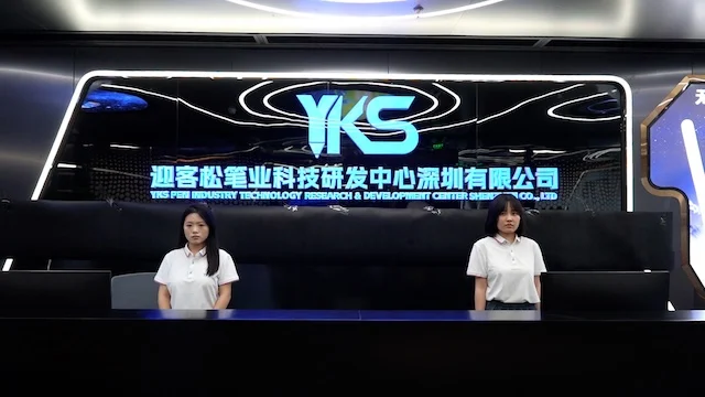YingKeSong BiYe Technology R&D Center Shenzhen Co., Ltd. factory image 1